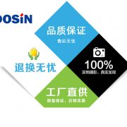 1606714943-4426-bnc-jiekou-pzbz