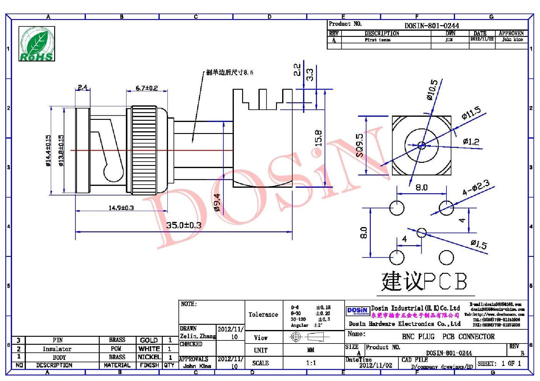 bnc母連接器90度彎頭穿孔插PCB板