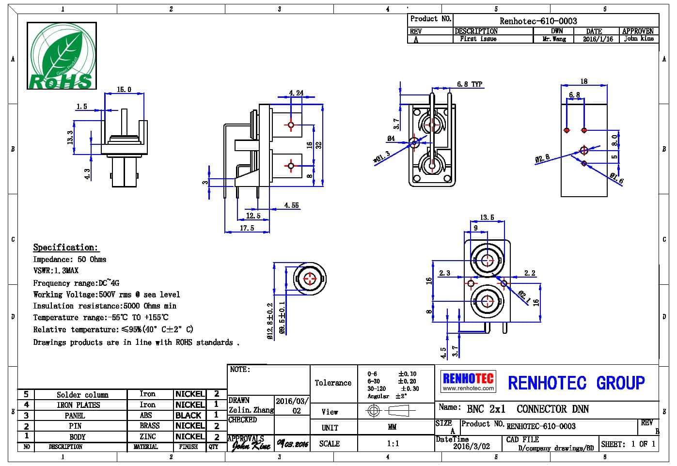 BNC視頻接頭連接器母頭彎式插PCB板四瓣沖針50歐姆